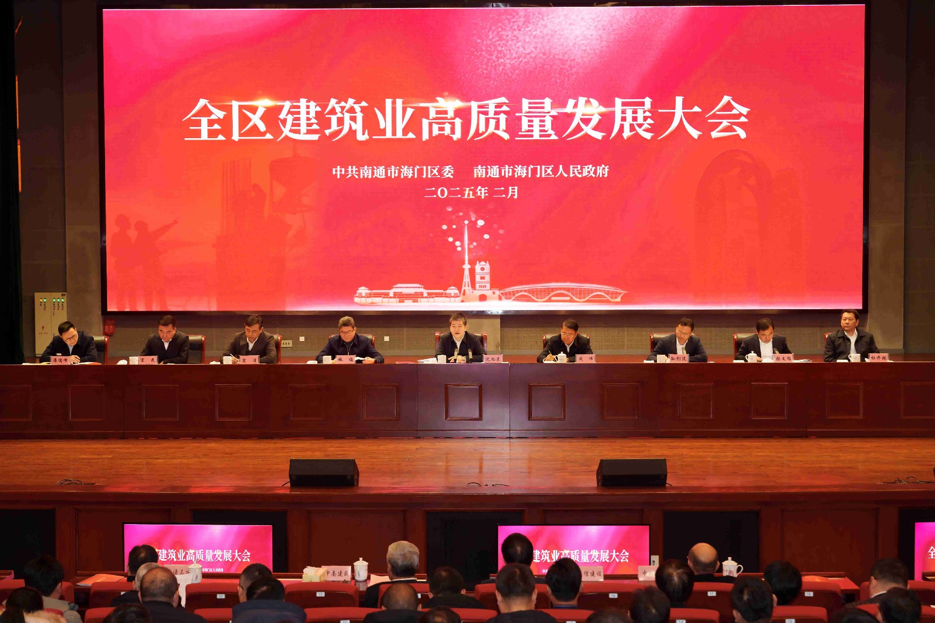 微信图片_20250207101543.jpg